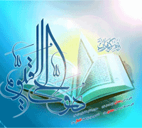 http://www.ayehayeentezar.com/gallery/images/19174787598956904104.gif