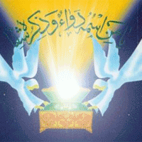 http://www.ayehayeentezar.com/gallery/images/31713364362010028798.gif