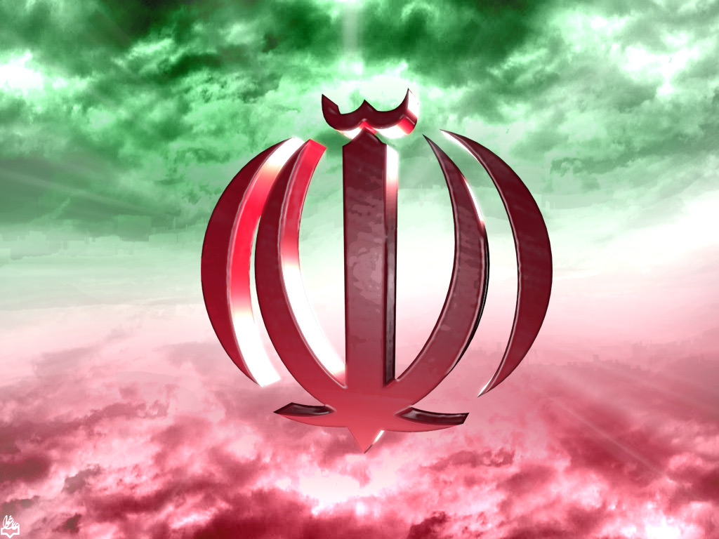 کشور عزیز من ایران