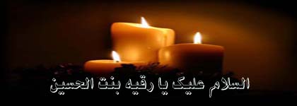 http://www.ayehayeentezar.com/gallery/images/39615449960188425533.jpg