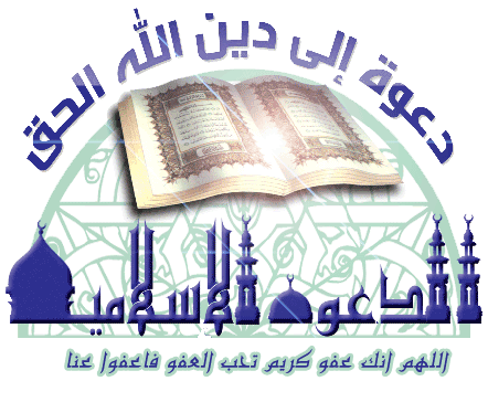 http://www.ayehayeentezar.com/gallery/images/62993430360586347304.gif