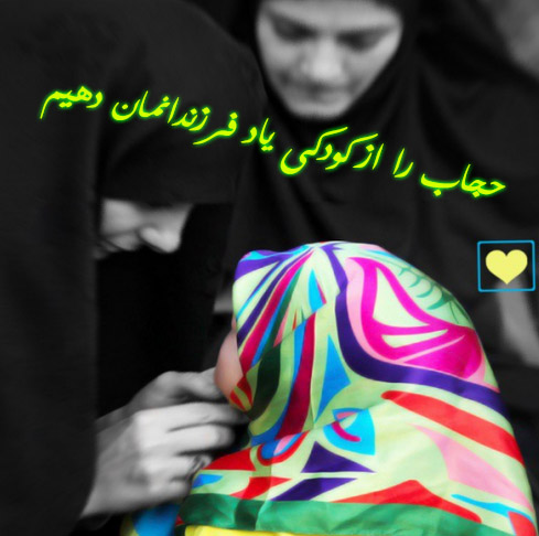 [تصویر: 63309314840174958877.jpg]
